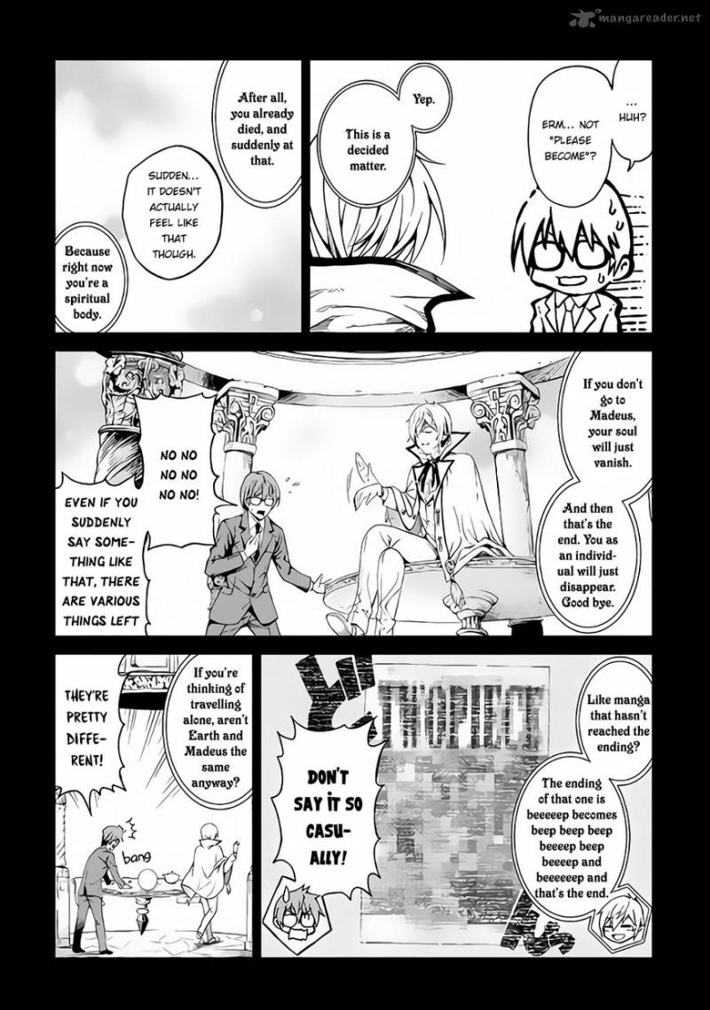 Sozai Saishuka no Isekai Ryokouki - Chapter 1 image 17